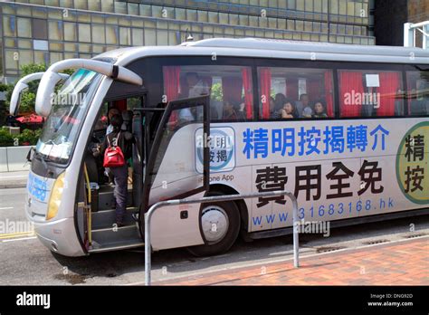 coaches in china